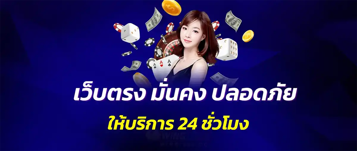 สล็อตกลอรี่